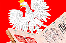 Рабочая виза в Польшу 2