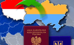 ВНЖ на основании ведения бизнеса в Польше фото 6