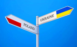 Репатриация в Польшу фото 5